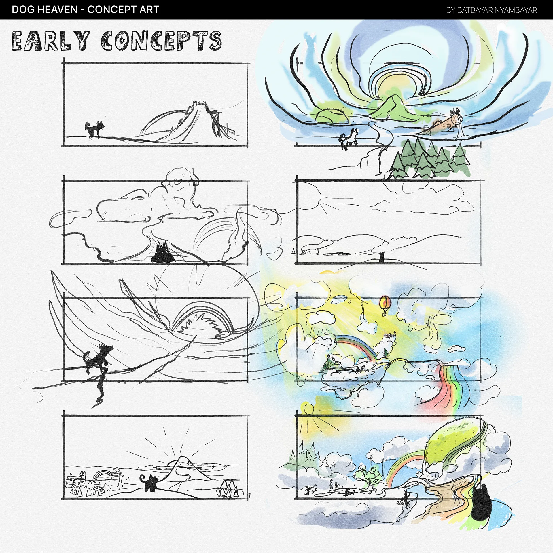 GUMP Concept Art
